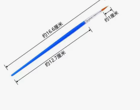 .勾线笔水彩扁头尼龙排线笔描线笔套彩美术美...
