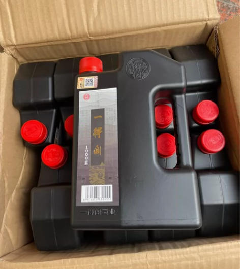全新一得阁练习墨汁1000g1kg 27....