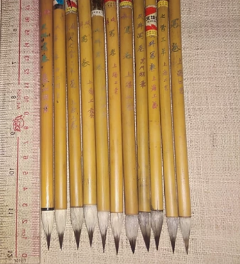 老毛笔 湖笔各厂早期双料写卷写经……毛笔...