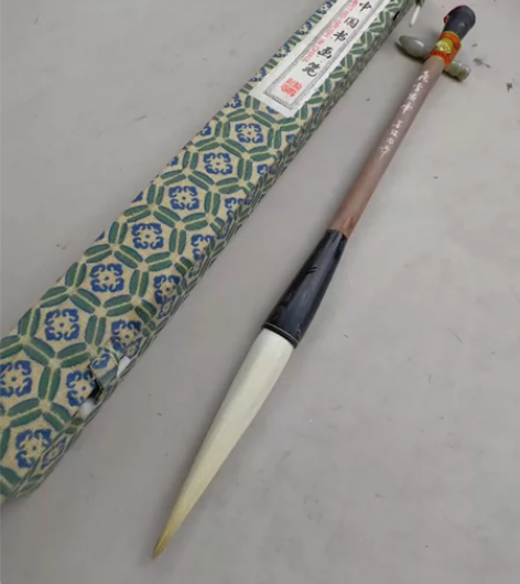 创汇回流优标山羊牌，纯羊大长峰，70年代回...