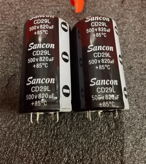 500v820uf 40x80三鑫SANC...