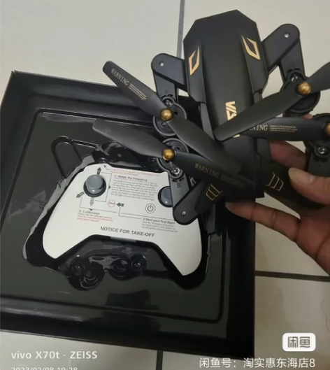 2部syma X8HG无人机   鲨鱼无人...