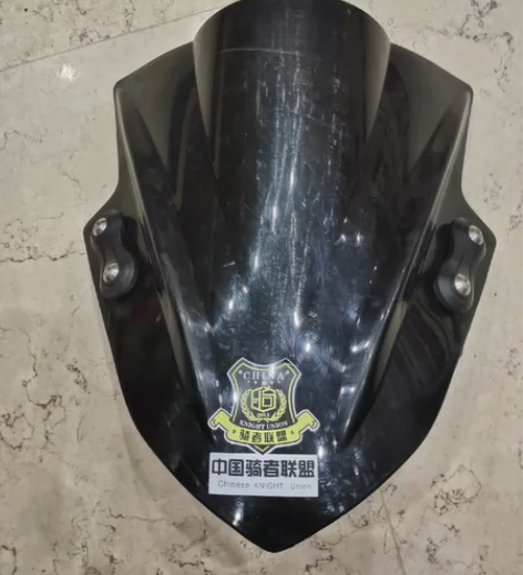 贝纳利小迅龙前挡风板九成新，50，不包邮 ...