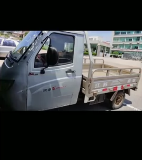 有一辆宗申三轮车。手续齐全，价格美丽。需要...