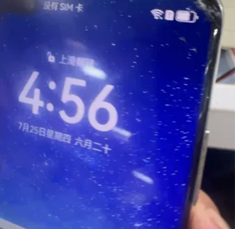p40p.8+128,客户说换过一次外屏,...
