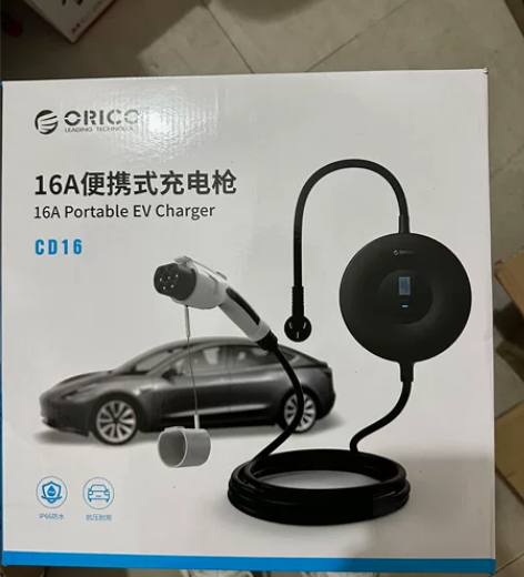 全新ORICO/奥睿科的AUG416可预约...