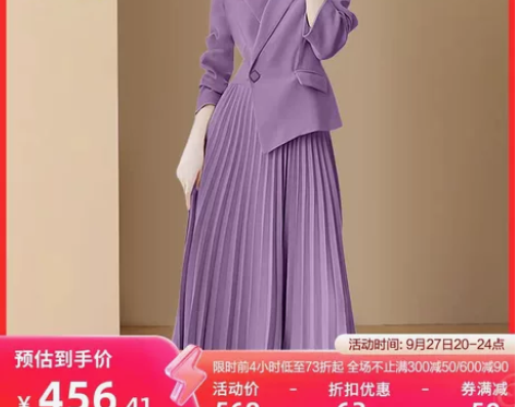 气质通勤长袖连衣裙女冬2023新款法式西装...