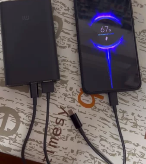 小米移动电源3 10000mAh闪充55w...