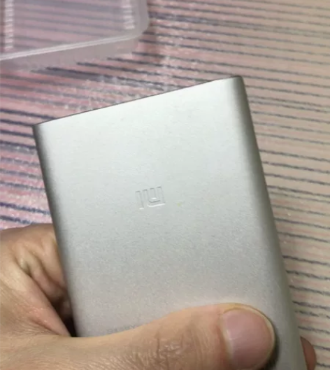 小米移动电源 新款新款 小米移动电源3 1...