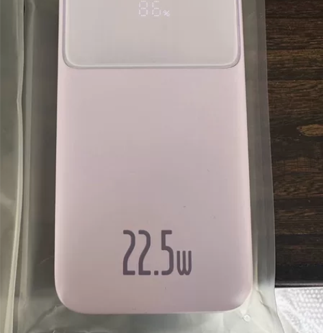 倍思明电双线充电宝正品容量超大22.5W快...