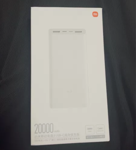 小米移动电源3 原装20000毫安时 US...