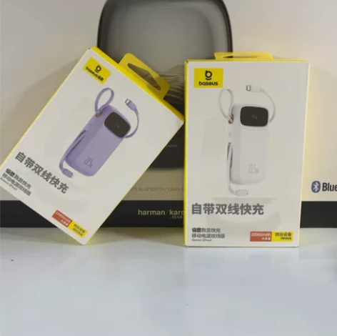 BASEUS/倍思充电宝【全新未开封】倍思...