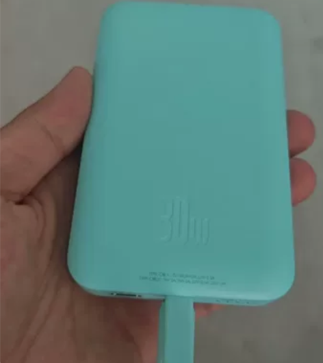 BASEUS/倍思 倍思磁吸30w充电宝自...