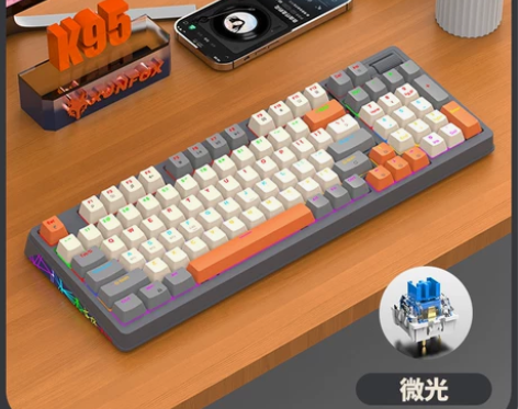炫银狐K95机械三模键盘青轴红轴无线2.4...