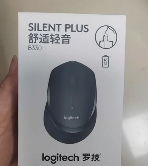 罗技鼠标b330 感兴趣的话点“我想要”和...