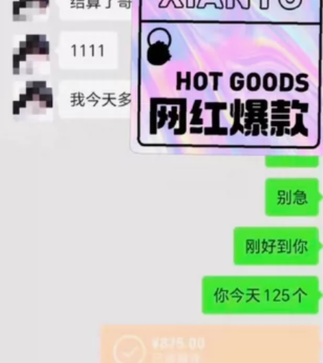 宝妈族，上班族，都可以选择的副业 零基础 ...