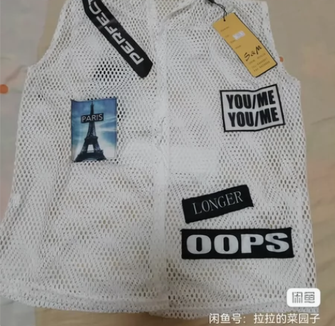 7件夏装一共30包邮（非偏远），第一件全新...