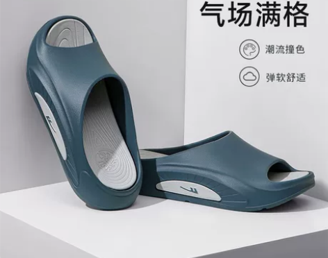 【断码清仓】回力厚底拖鞋男夏季新款运动防滑...