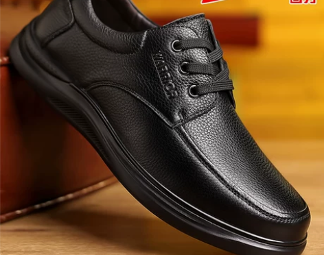 回力皮鞋男真皮2023春季中年爸爸鞋厚底防...