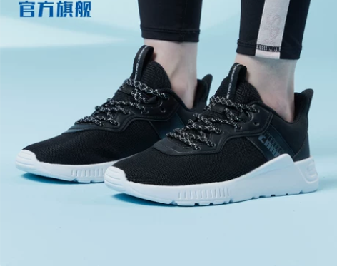 【天猫活力价】鸿星尔克女鞋2021春夏新款...