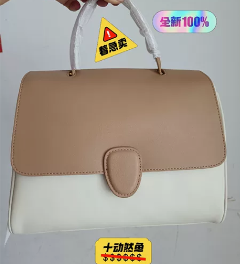 纳兰杜单肩斜挎大包 容量大，隔层好，可单肩...