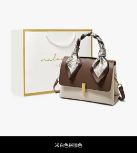 （博主闲置）全新正品纳兰杜 大容量丝巾高级...