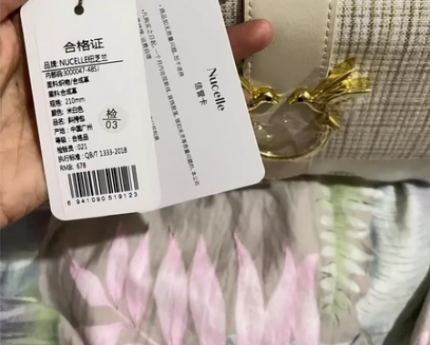 纽芝兰（NUCELLE）原创小众包包，盆友...