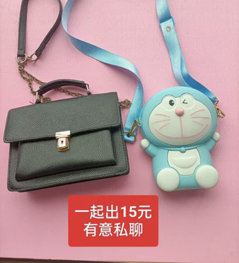 闲置包包10元起包邮:皮质都很好，里面绝对...