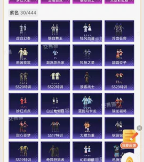 和平精英王者荣耀  多游戏王者荣耀贵九五典...