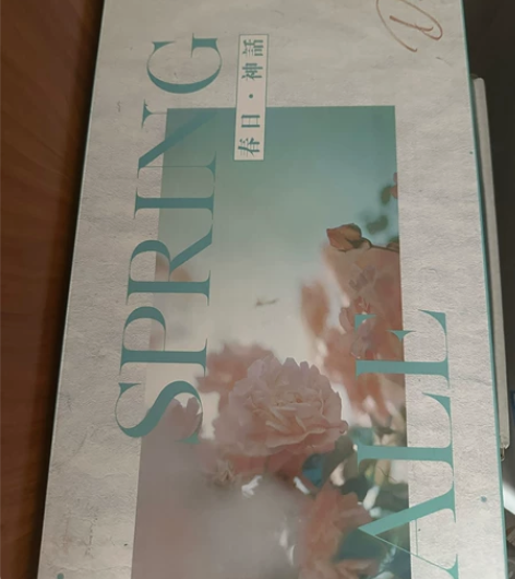 出春日神话Pb全套，基本都在，几乎全新，是...