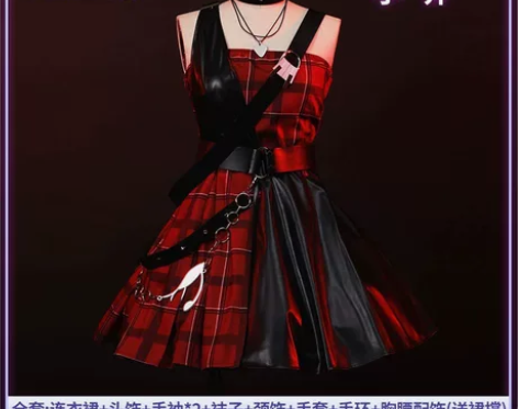 悠窝窝小乔cos服音你心动衣配 王者荣耀小...