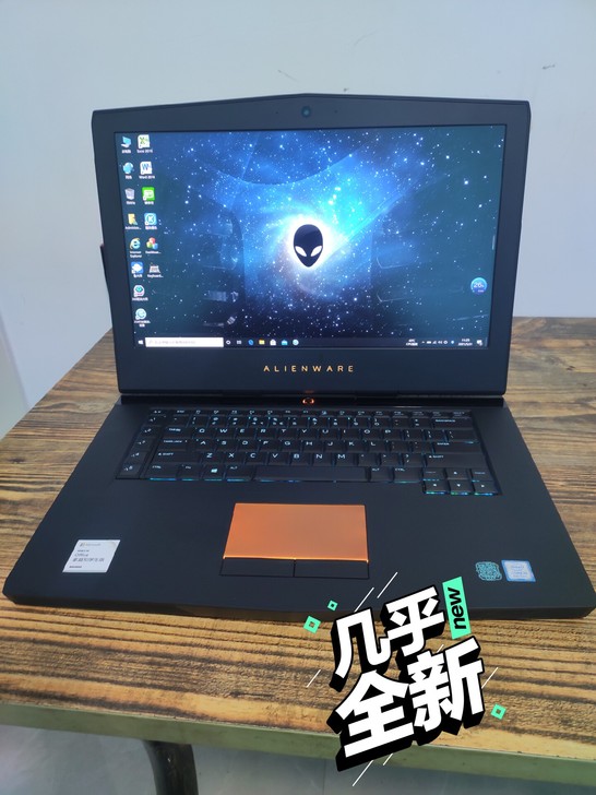 外星人15 R4新款八代游戏本。成色很新，...