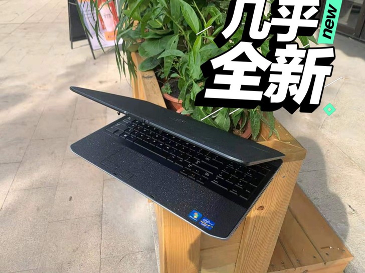 原价六千多 现低价至1千左右 戴尔笔记本电...
