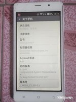 2个海信m20电信4G。打包出