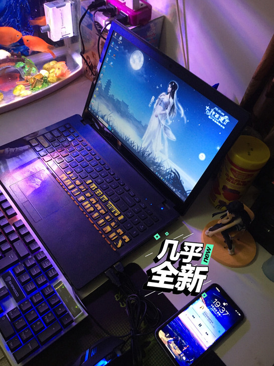 神舟战神炫龙毁灭者游戏笔记本。 外观比较新...