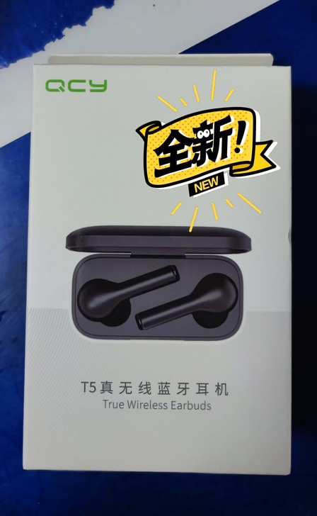 全新QCY  真无线蓝牙耳机，礼品全新未开封