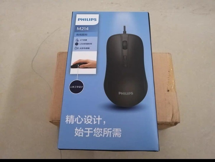 鼠标飞利浦有线鼠标游戏办公专用机械电竞lo...