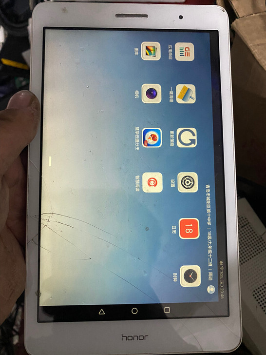 华为平板学习的需要破解168包邮非偏远