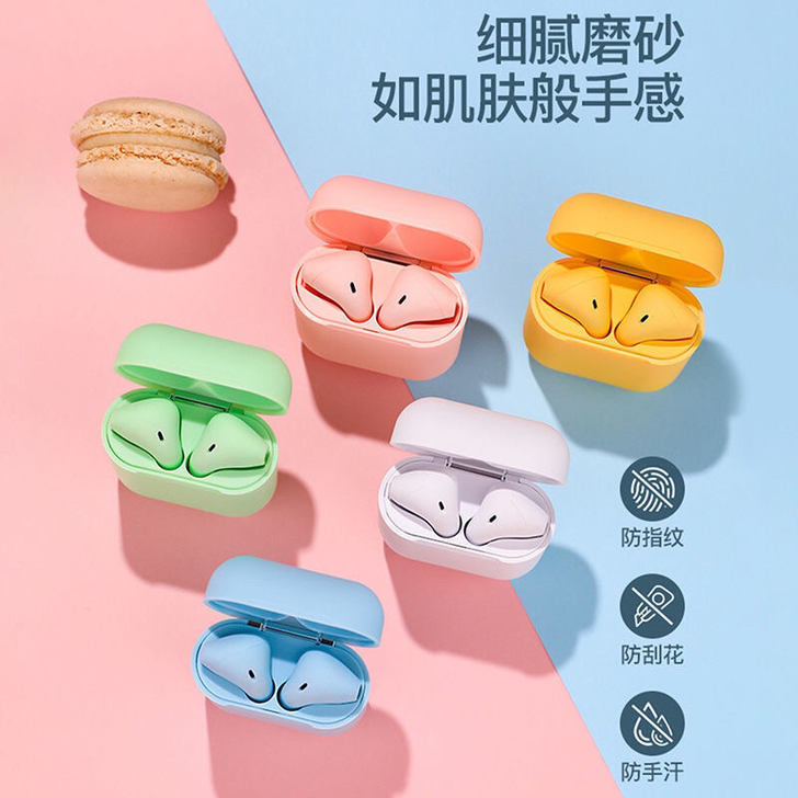 高音质无线蓝牙耳机迷你华为OPPO/viv...