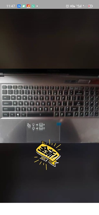 机械革命MECHREVO英特尔酷睿i7 Z...