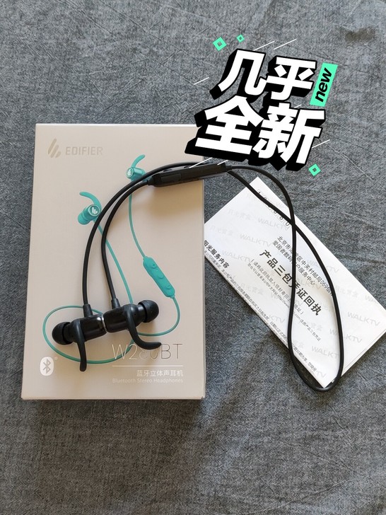 爱国者 w280bt 蓝牙耳机 运动耳机 ...