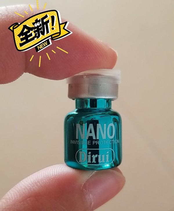 液态纳米手机膜NANO液体膜 苹果华为OP...