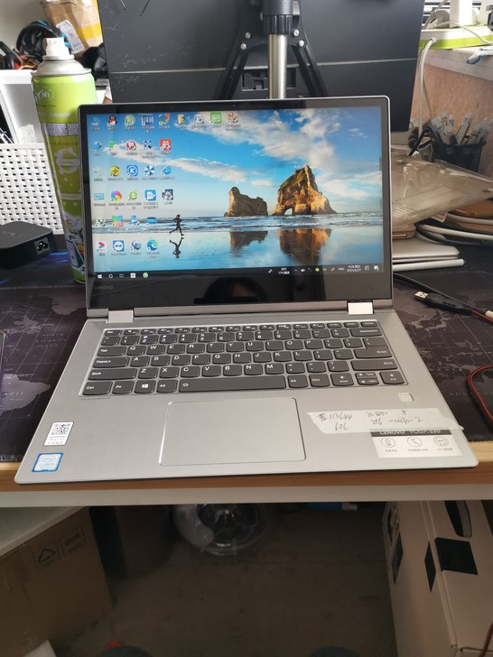 联想YOGA 530-14笔记本电脑，配置...