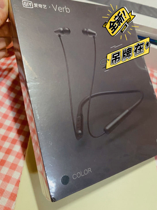 #无线蓝牙耳机 #运动挂脖耳机