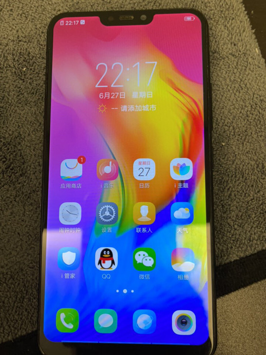 vivo Y83 4+64 有点背光 ...