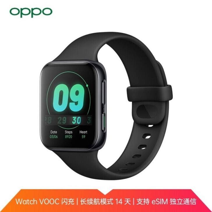 OPPO Watch 41mm 雅黑 智能...
