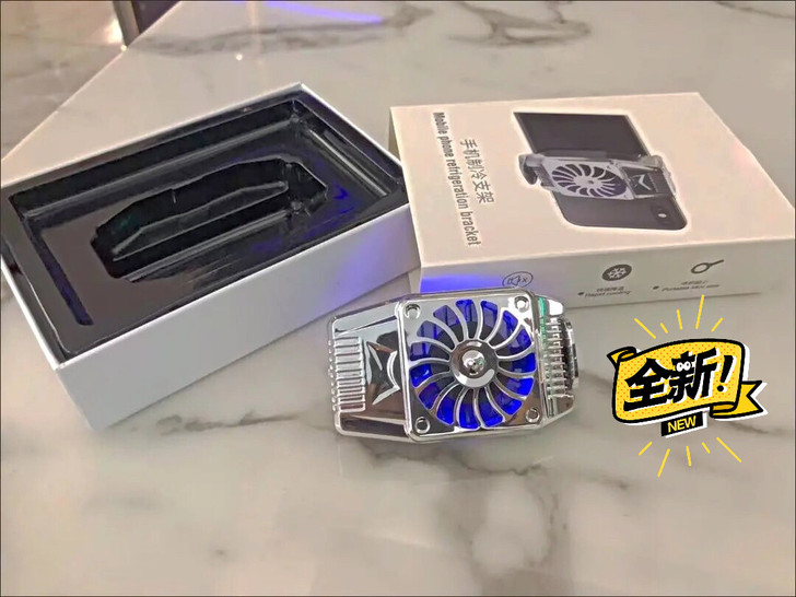 手机散热器降温神器无线充电款液冷水冷风扇游...