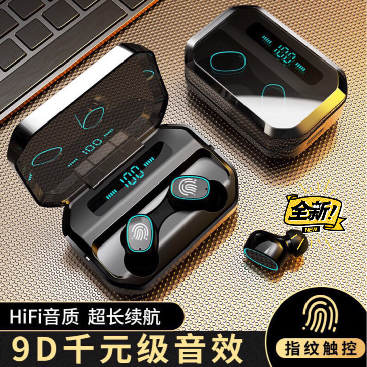 无线蓝牙耳机双耳入耳式运动防掉头戴式耳机O...