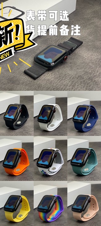 苹果iWatch6+ 智能手表 ln高配版