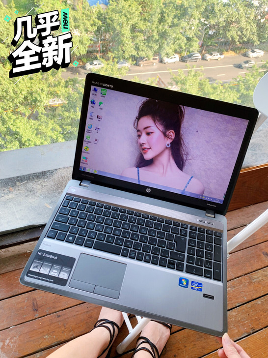 女生低价转  i7 8g游戏本 15寸 惠...